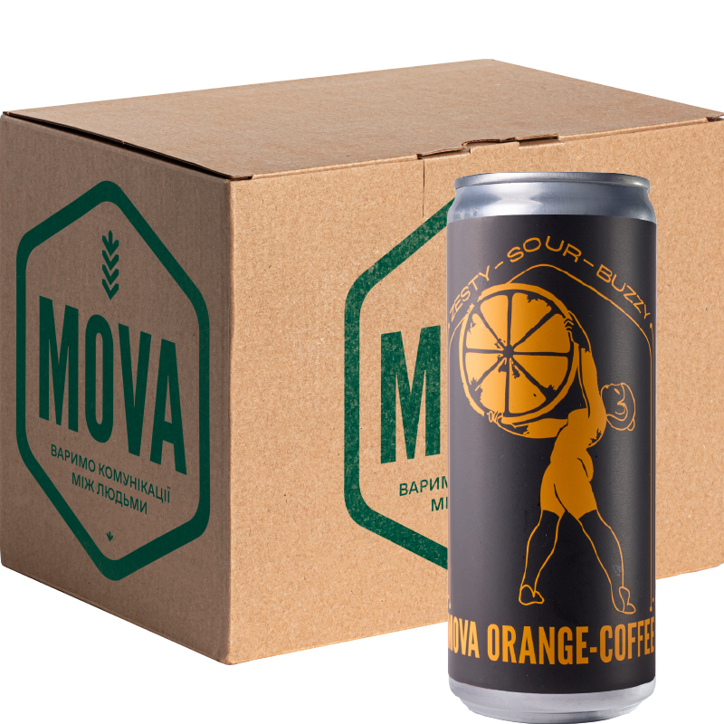 Ящик MOVA Orange-Coffee