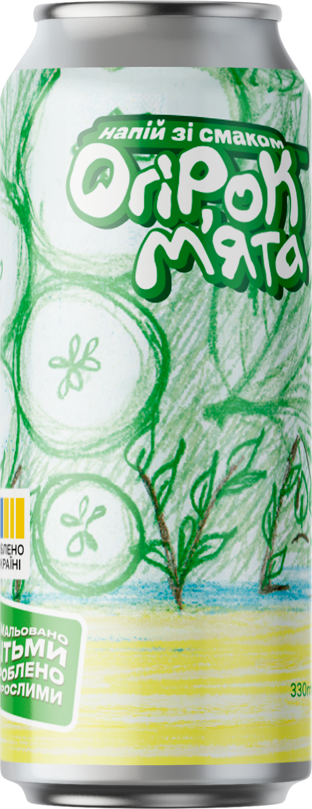 Лимонад MOVA Огірок-м'ята